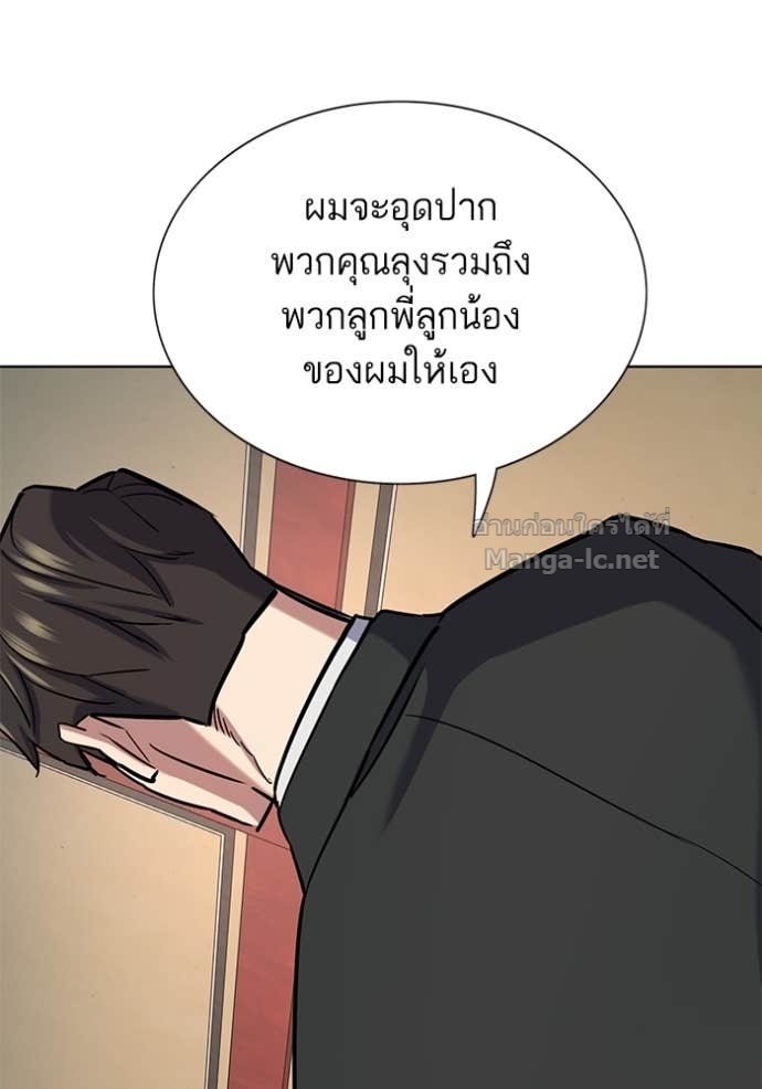 หน้า 126