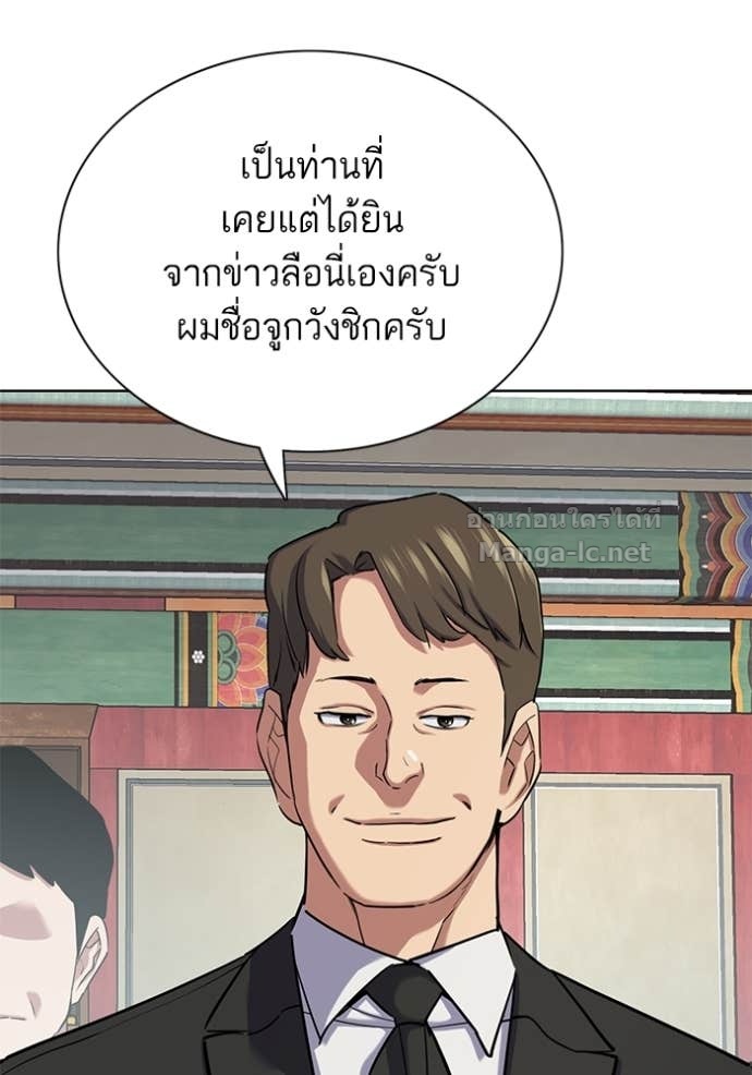 หน้า 83