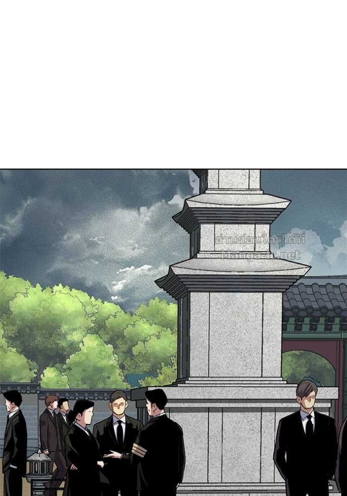 หน้า 97