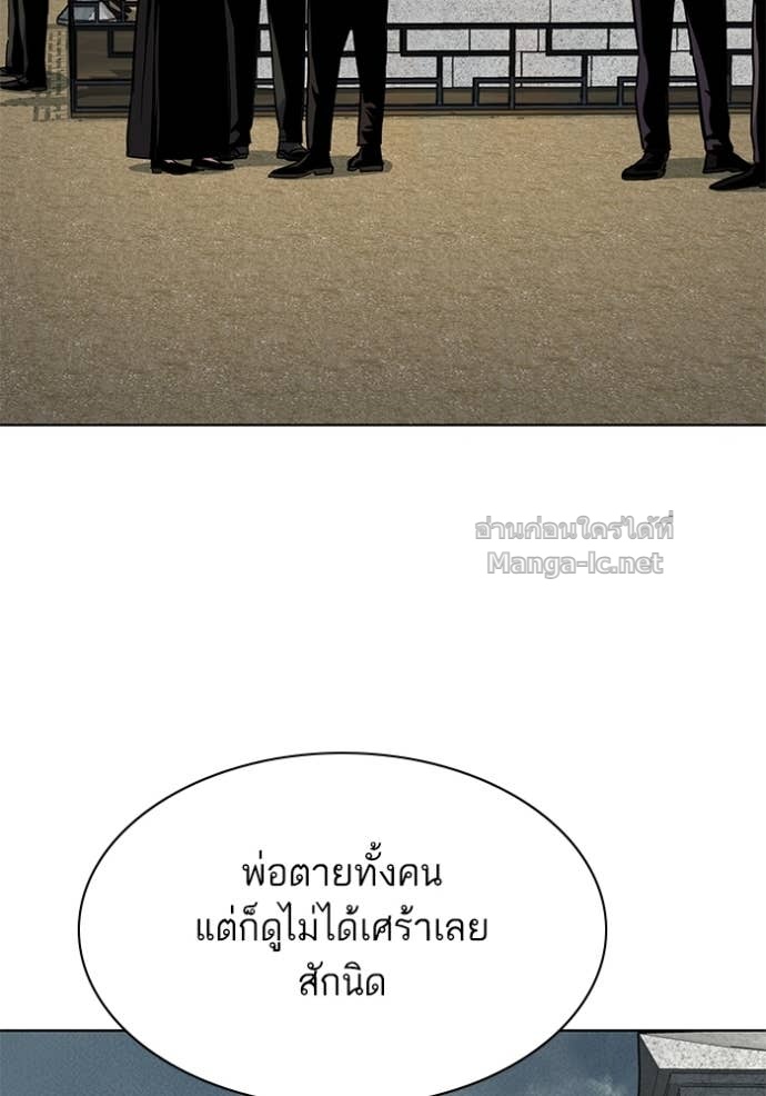 หน้า 98