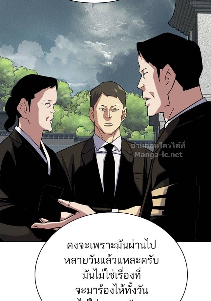 หน้า 99