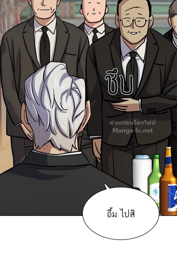 หน้า 114