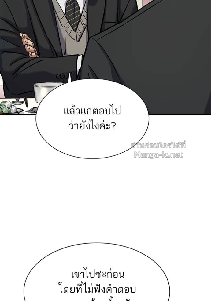 หน้า 122