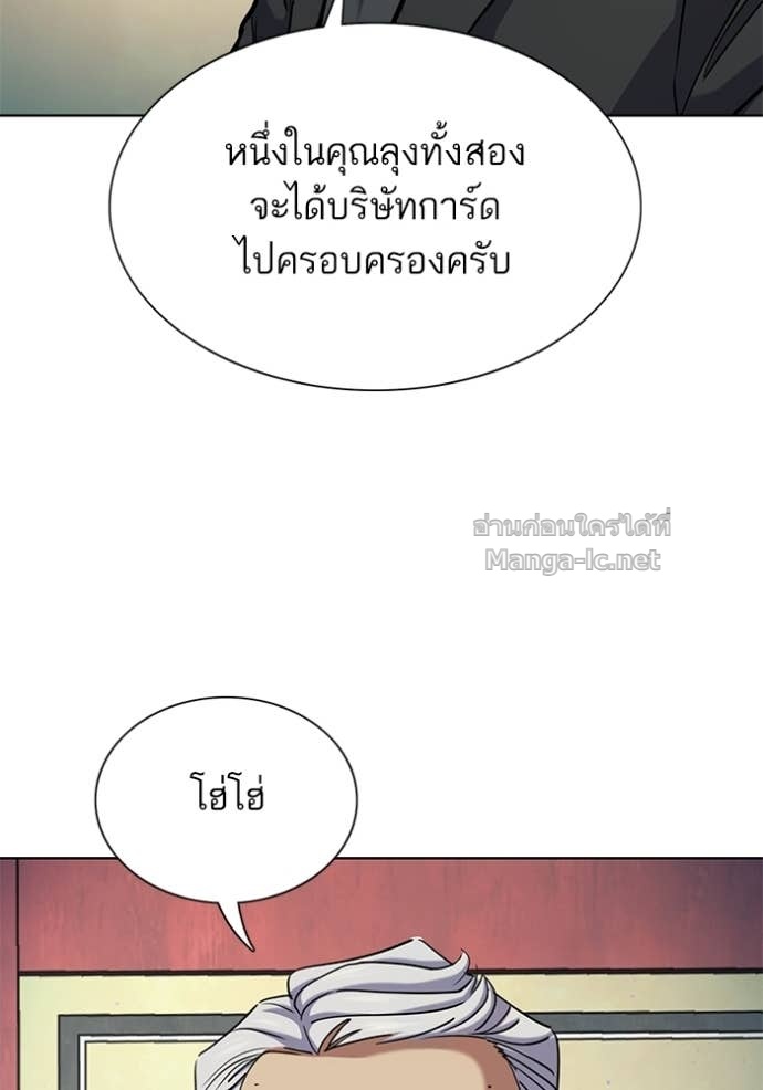 หน้า 127