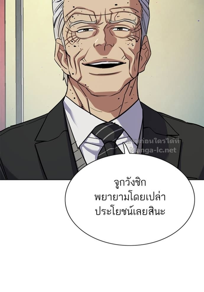 หน้า 128