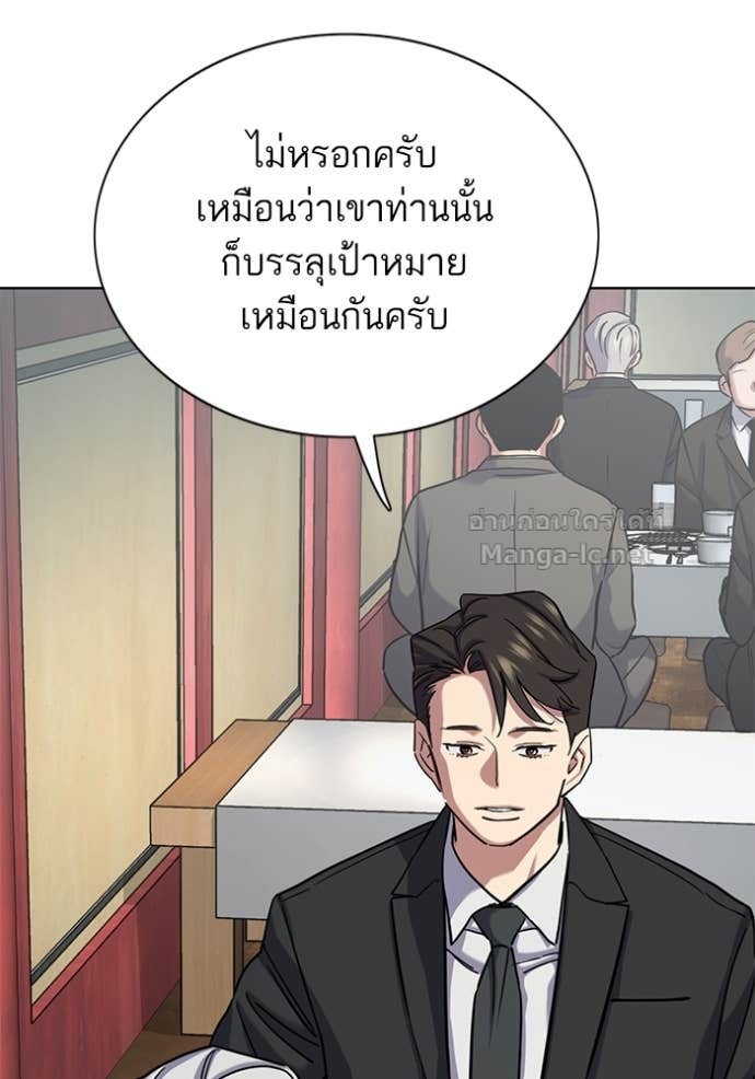 หน้า 129