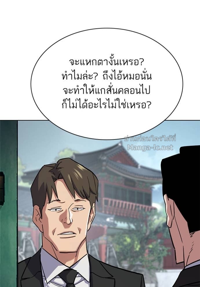 หน้า 135
