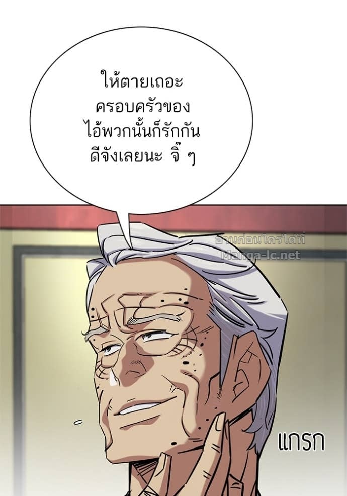 หน้า 140
