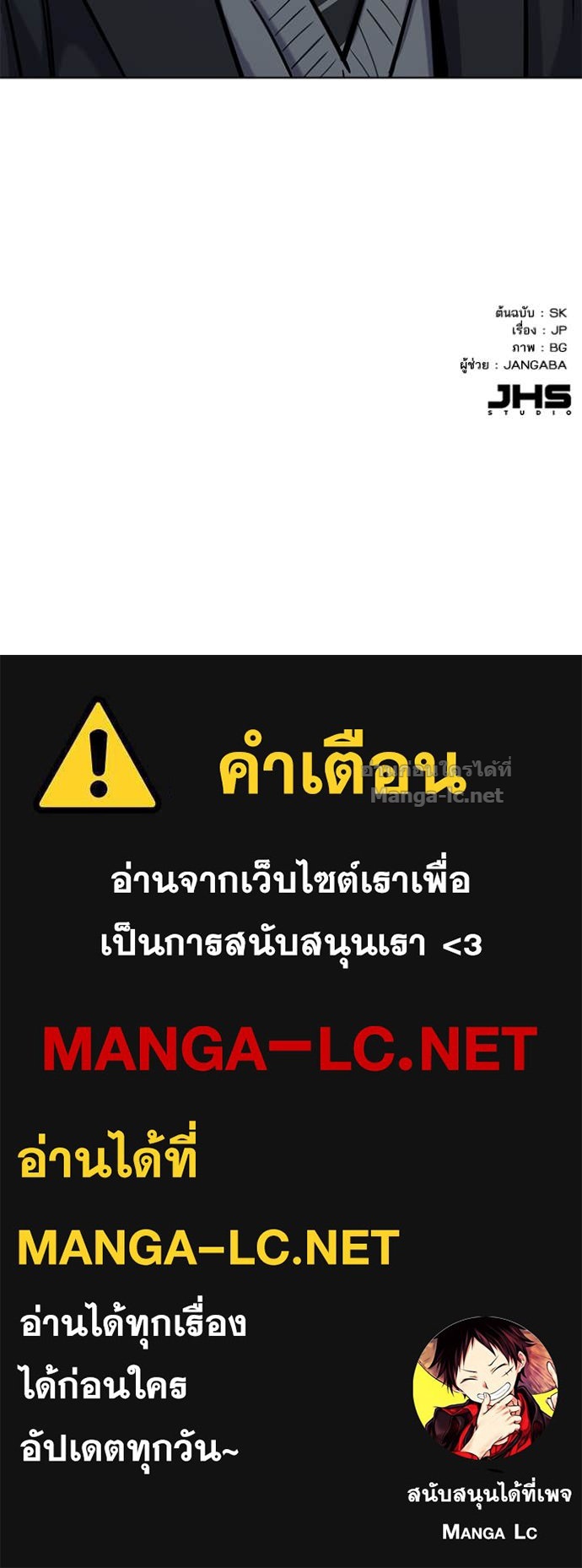 หน้า 149