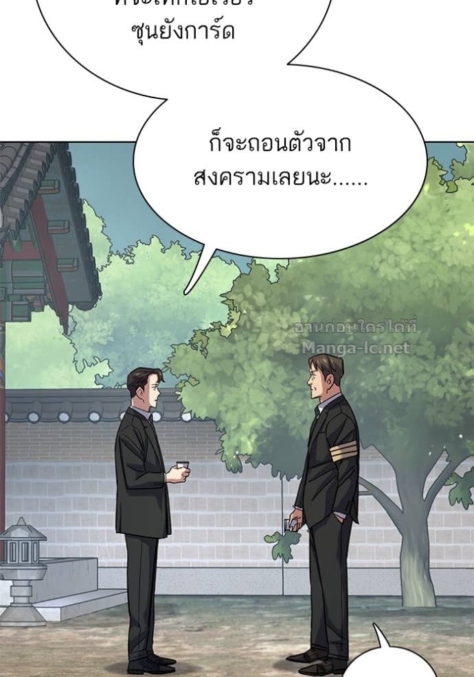 หน้า 90