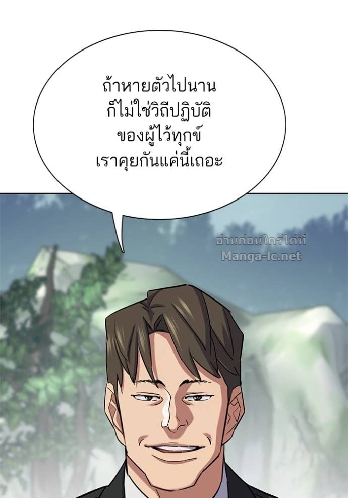 หน้า 95