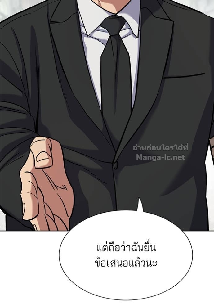 หน้า 96
