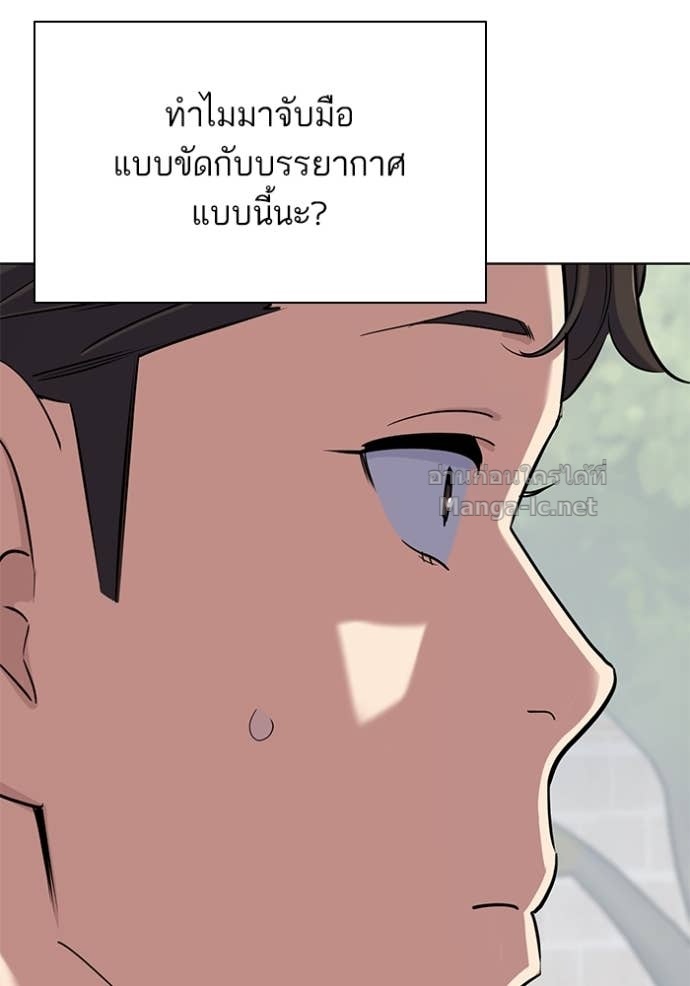 หน้า 100