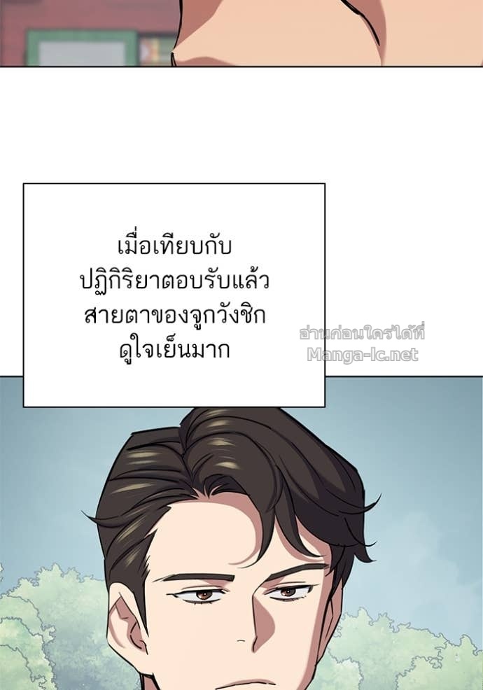 หน้า 107