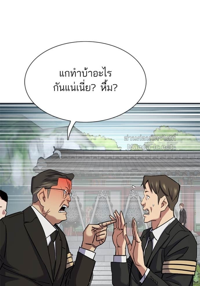 หน้า 114