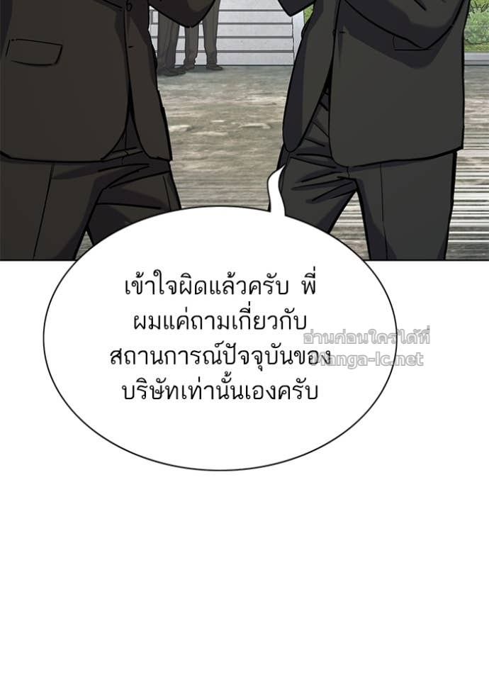 หน้า 115