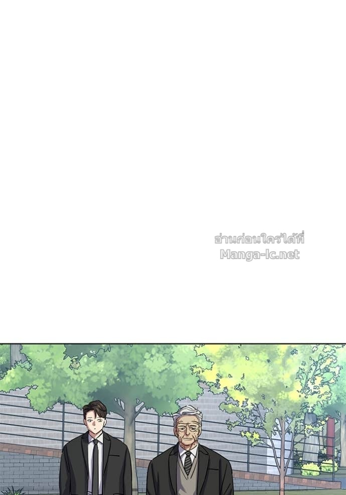 หน้า 121