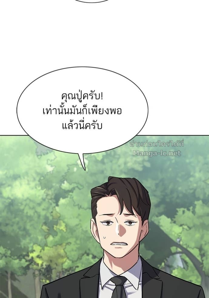 หน้า 126