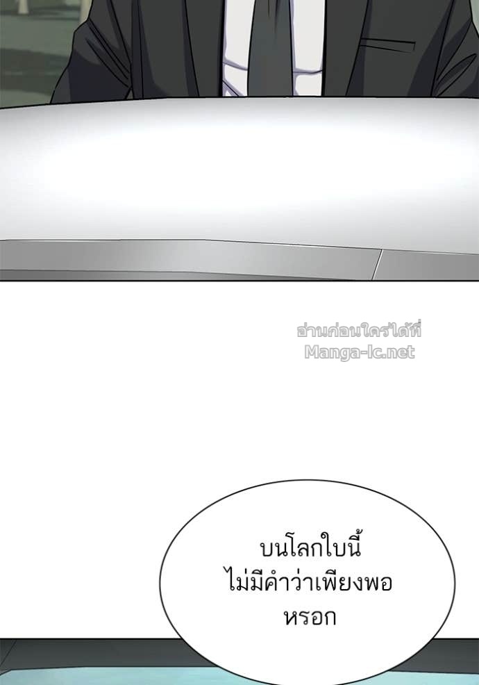 หน้า 127