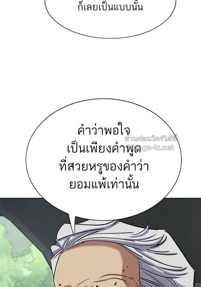หน้า 129