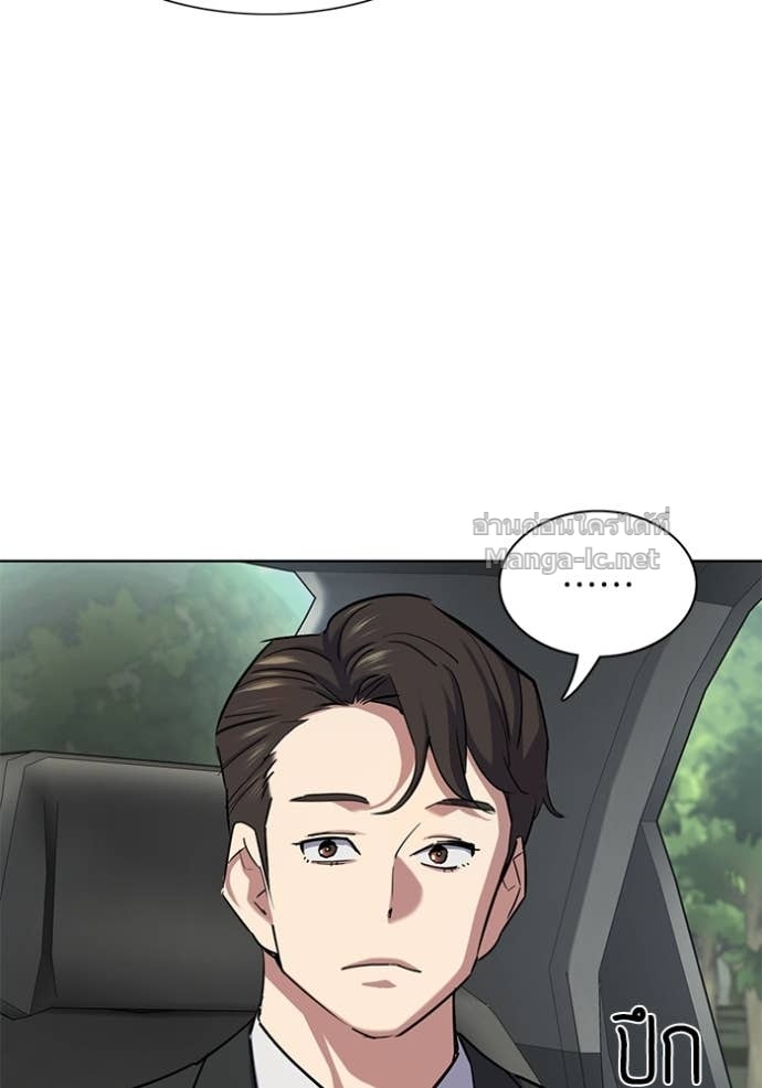 หน้า 131