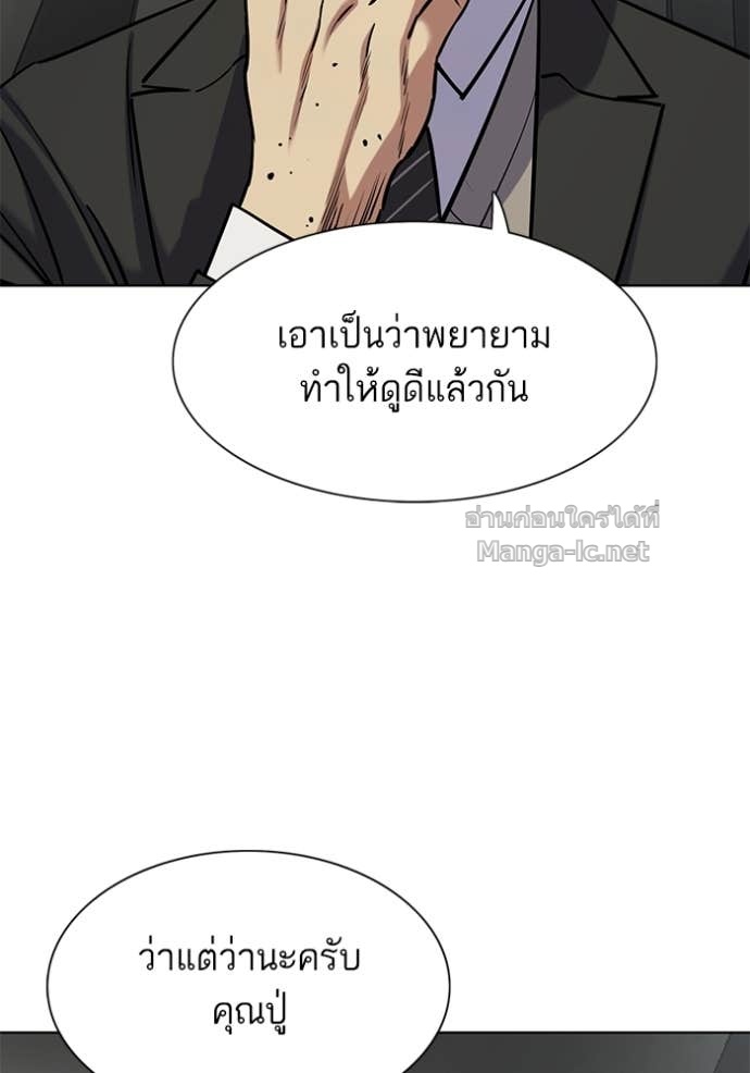 หน้า 135