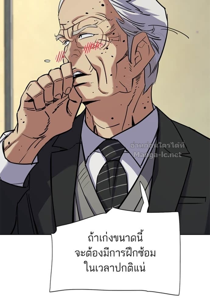 หน้า 73