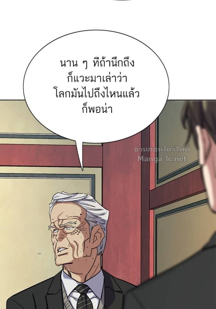 หน้า 78