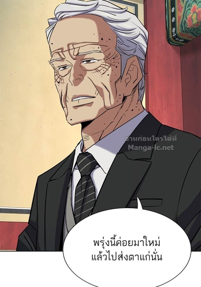 หน้า 88