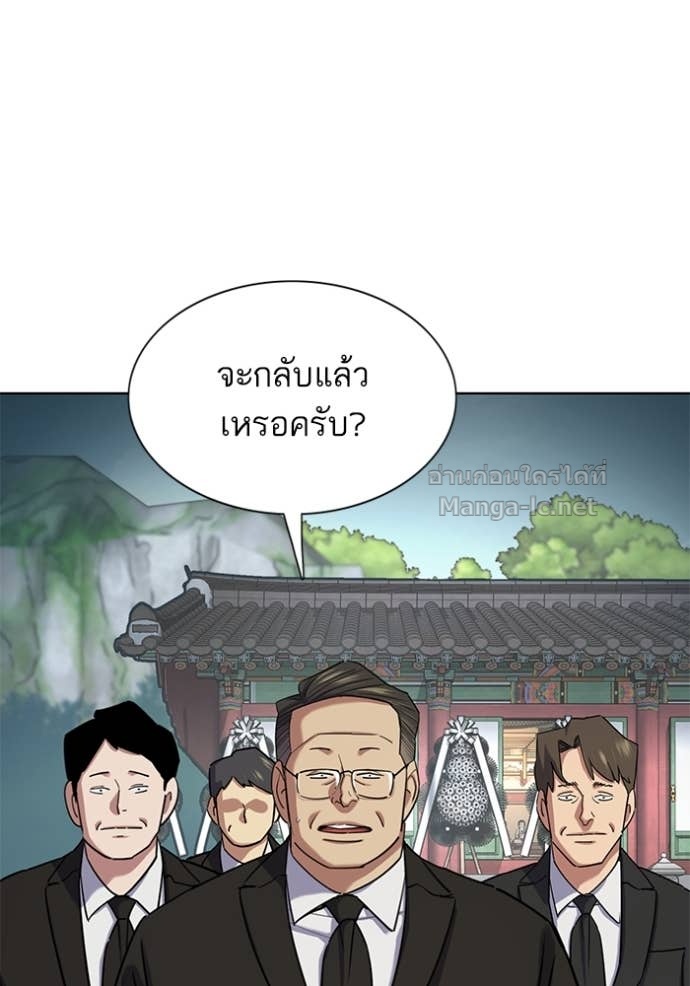 หน้า 90