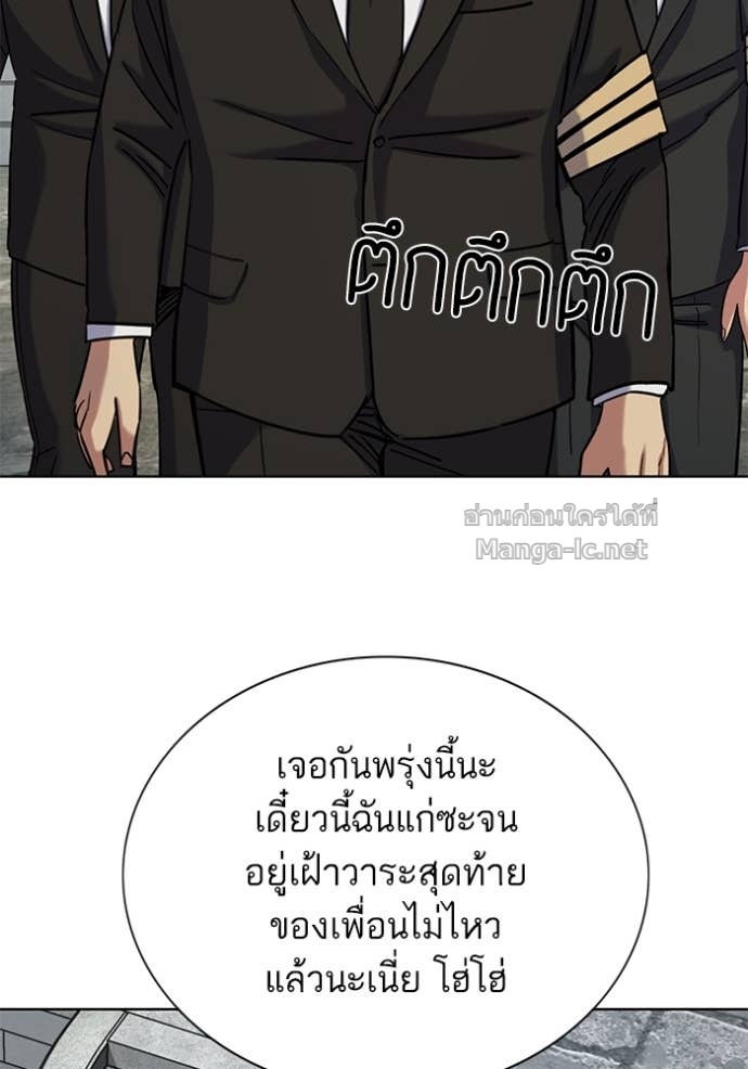หน้า 91