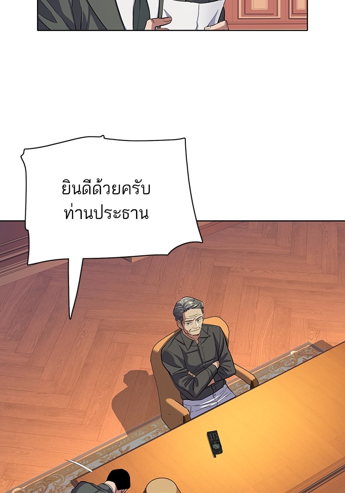 หน้า 107