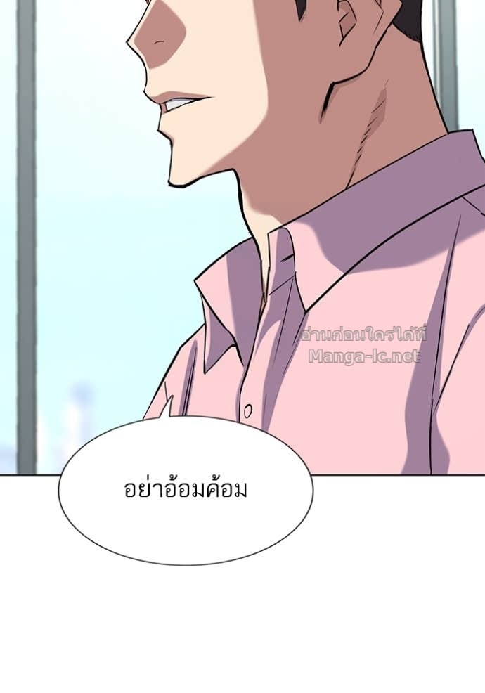 หน้า 102