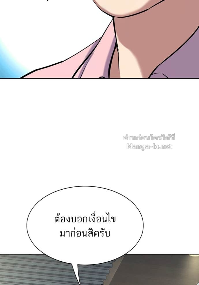 หน้า 107