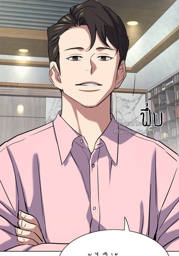 หน้า 108
