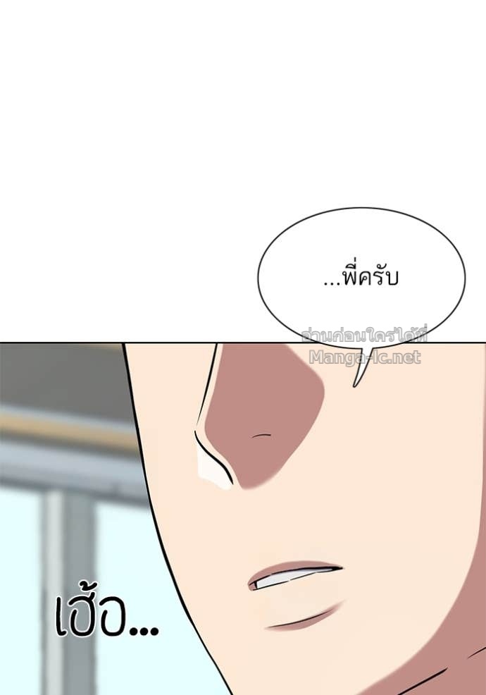 หน้า 117