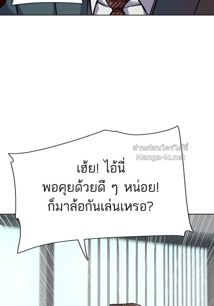 หน้า 126