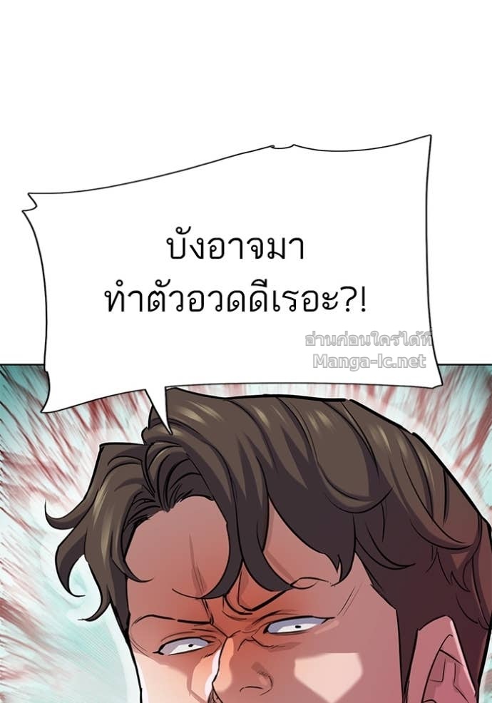 หน้า 129