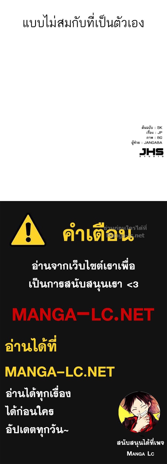 หน้า 135