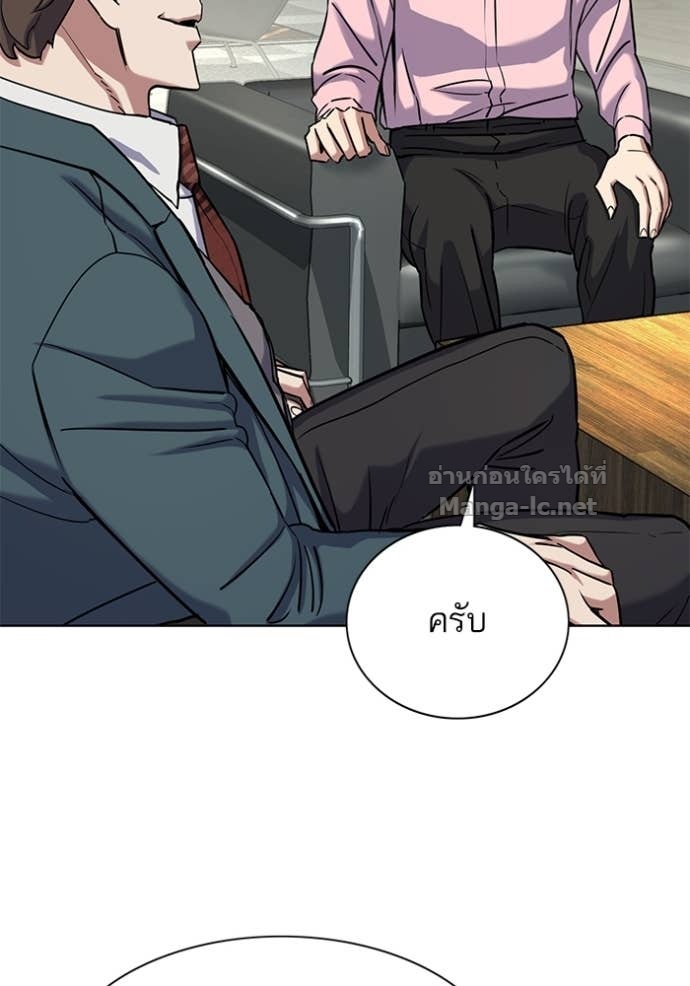 หน้า 81