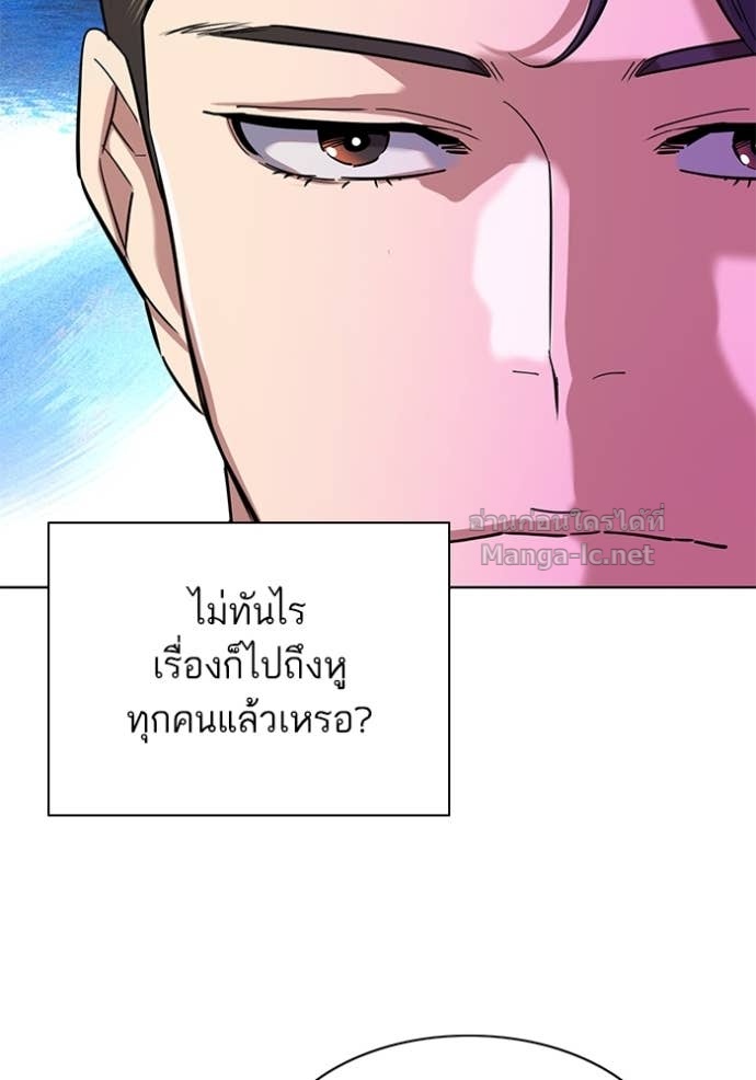 หน้า 88