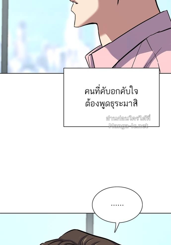 หน้า 91