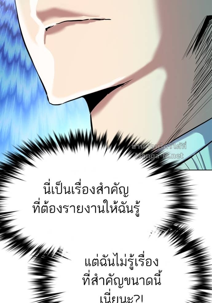 หน้า 106