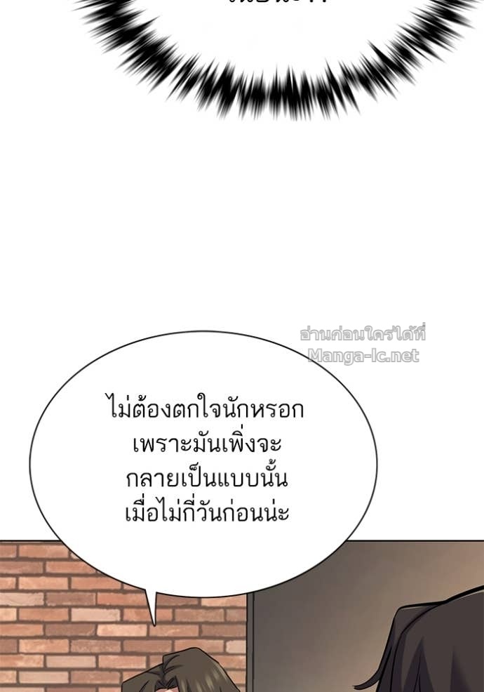 หน้า 107