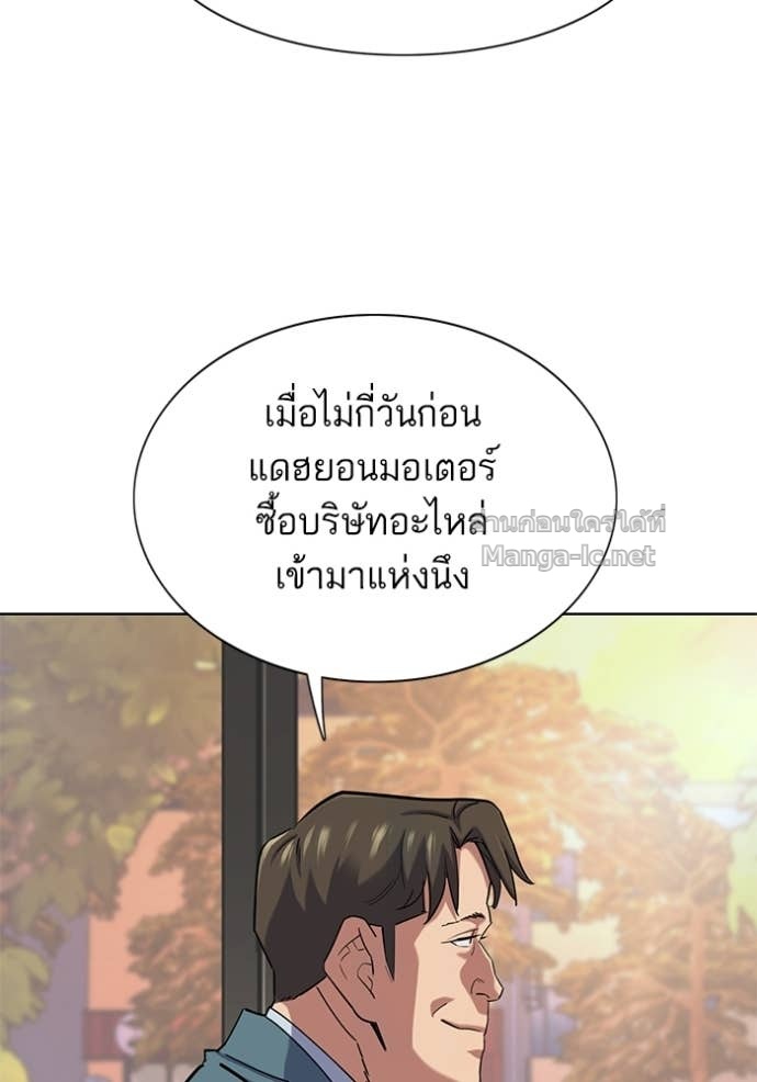 หน้า 109