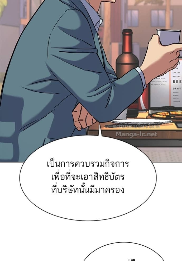 หน้า 110