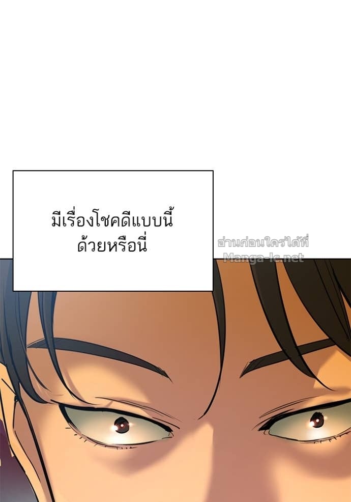 หน้า 115