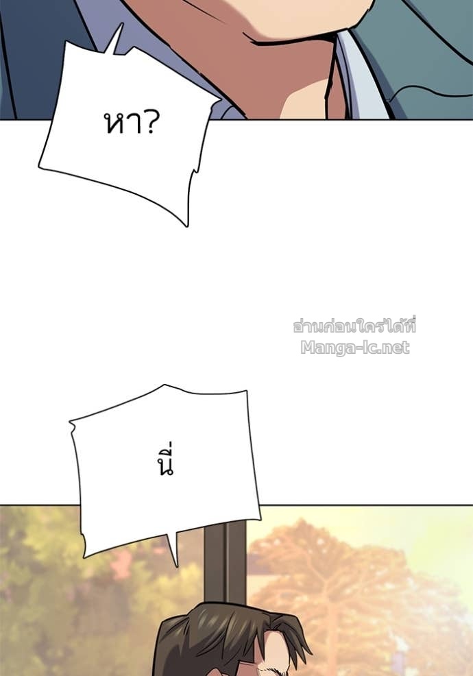 หน้า 122