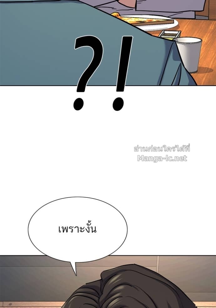 หน้า 125