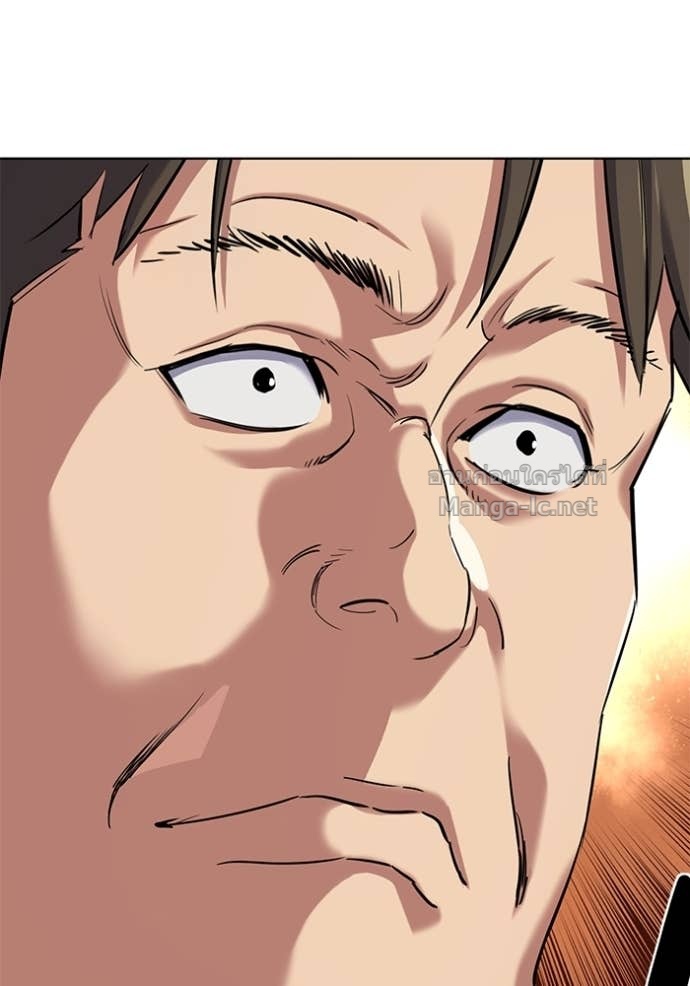 หน้า 131